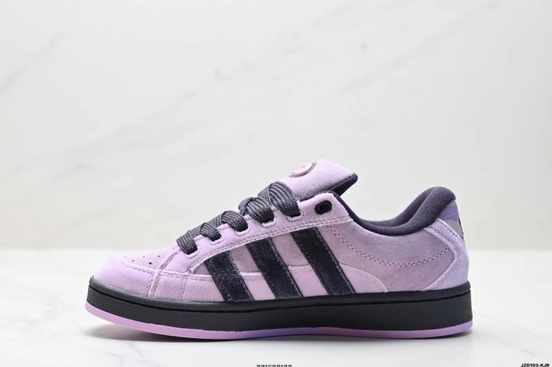 Comfortable Adidas Campus Shoes 1516