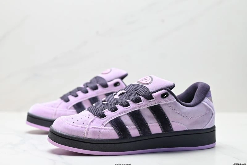 Comfortable Adidas Campus Shoes 1516