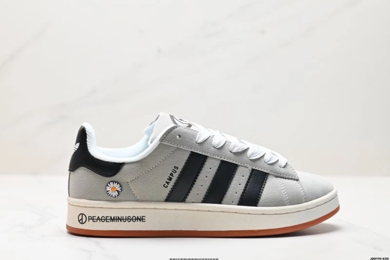 Sleek Adidas Campus Shoes 1515