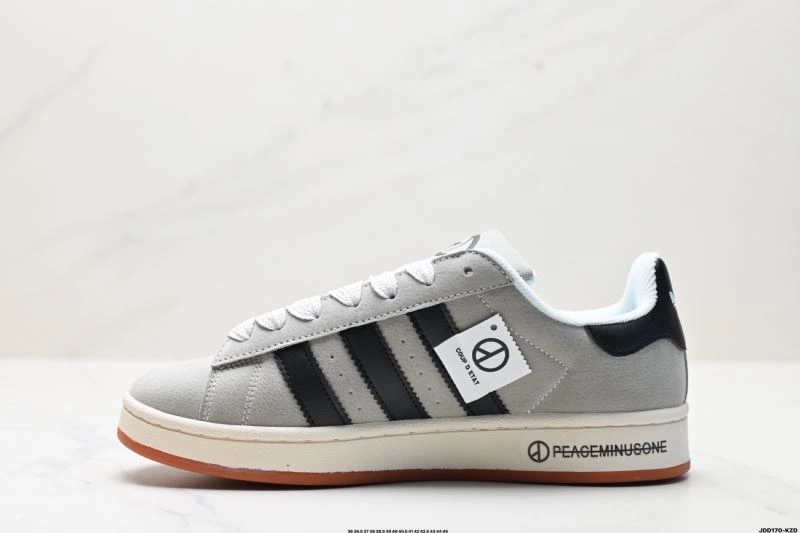 Sleek Adidas Campus Shoes 1515