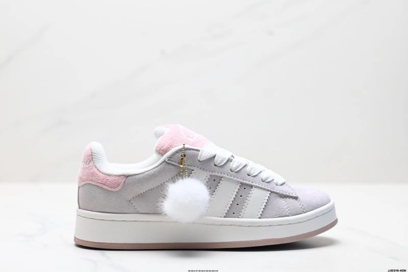 Adidas Campus Shoes Minimalist 1510