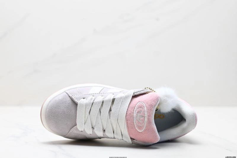 Adidas Campus Shoes Minimalist 1510