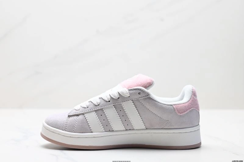 Adidas Campus Shoes Minimalist 1510
