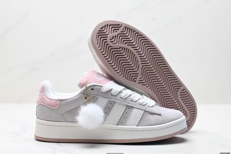 Adidas Campus Shoes Minimalist 1510
