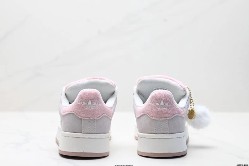 Adidas Campus Shoes Minimalist 1510