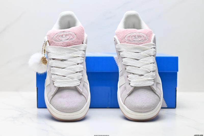 Adidas Campus Shoes Minimalist 1510