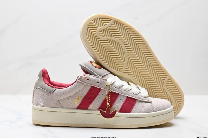 GoAnywhere Adidas Campus Shoes 713