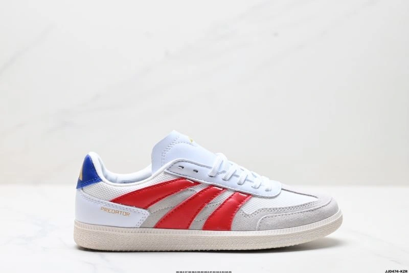 Adidas Football Shoes SunProtective 695