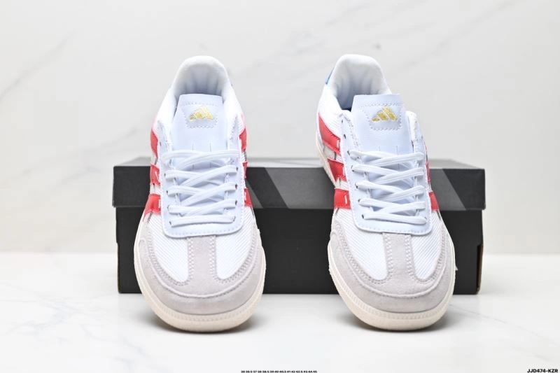 Adidas Football Shoes SunProtective 695