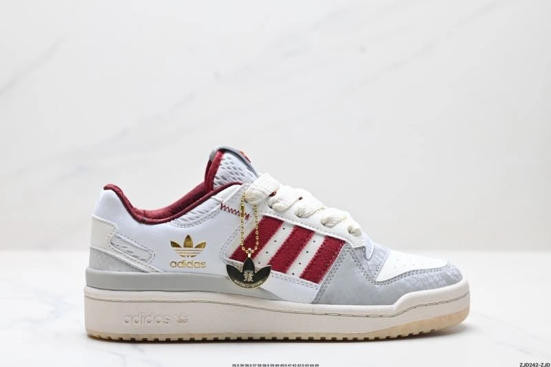 Adidas Forum Shoes ComfortFit 1500
