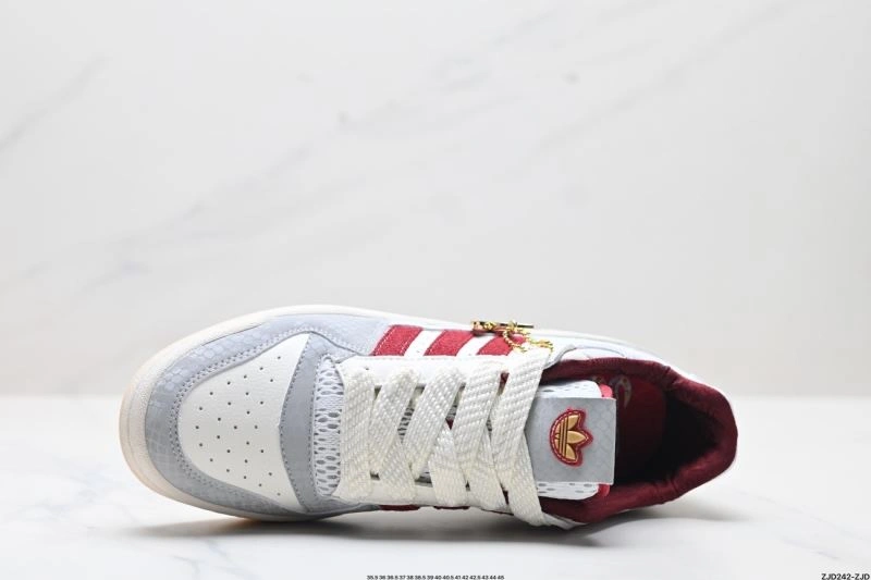 Adidas Forum Shoes ComfortFit 1500