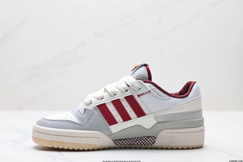 Adidas Forum Shoes ComfortFit 1500