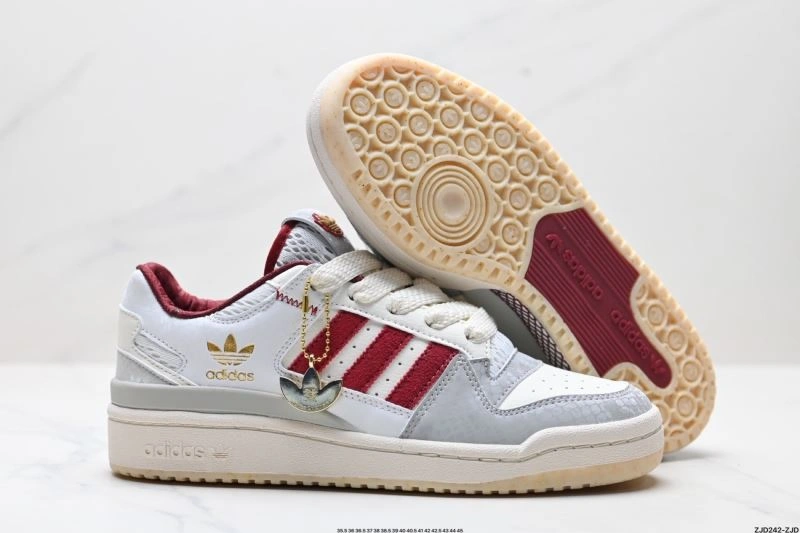Adidas Forum Shoes ComfortFit 1500
