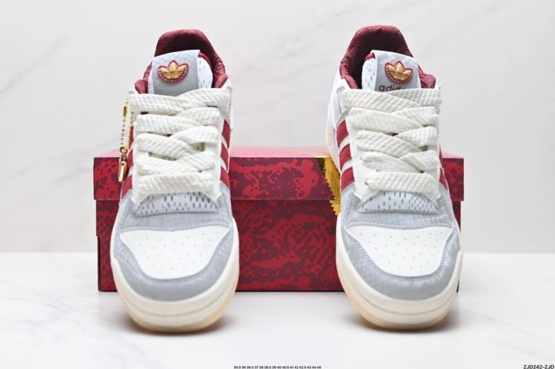 Adidas Forum Shoes ComfortFit 1500