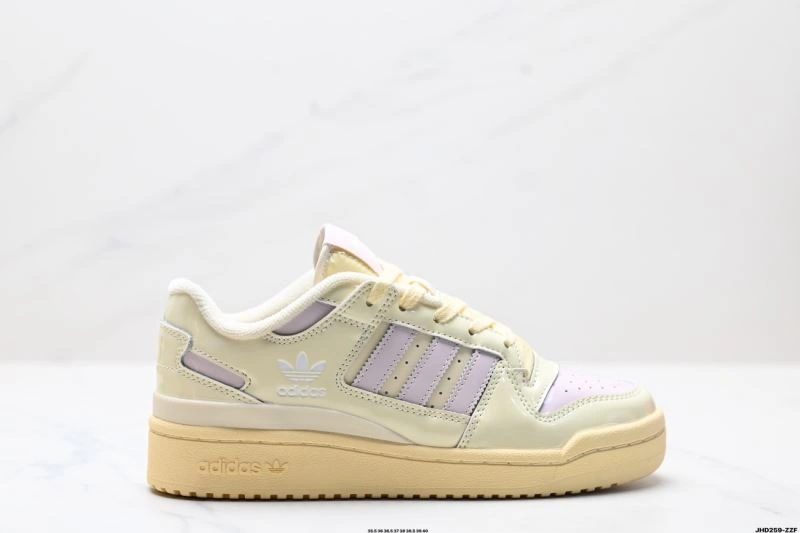 Adidas Forum Shoes Resilient 1494