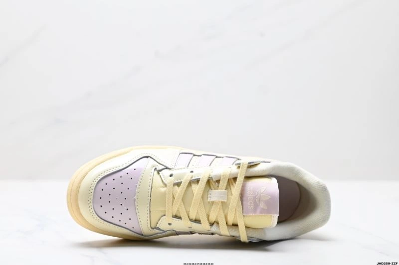 Adidas Forum Shoes Resilient 1494