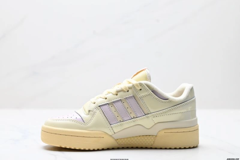 Adidas Forum Shoes Resilient 1494