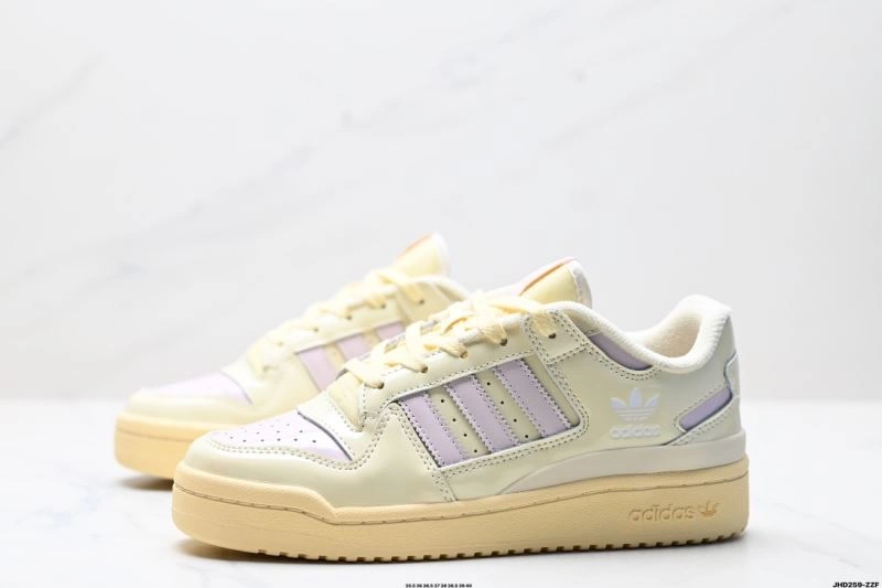 Adidas Forum Shoes Resilient 1494