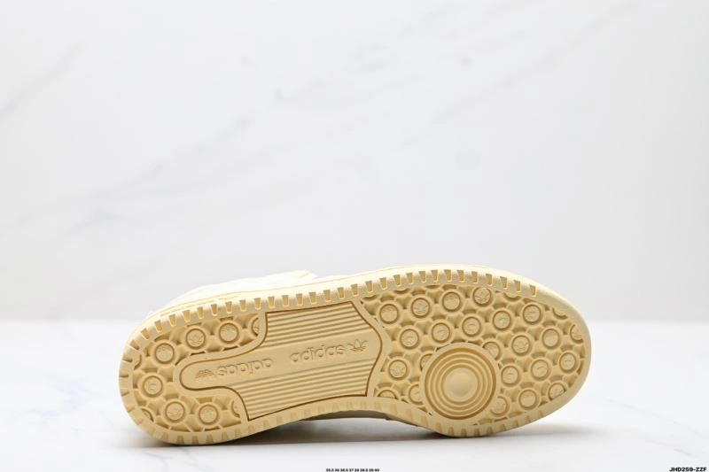 Adidas Forum Shoes Resilient 1494