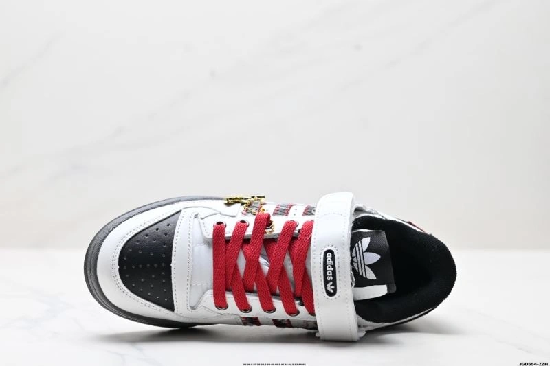 Adidas Forum Shoes Fashionable 1490
