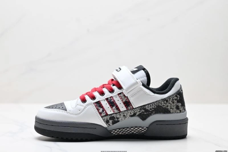 Adidas Forum Shoes Fashionable 1490