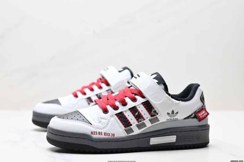 Adidas Forum Shoes Fashionable 1490