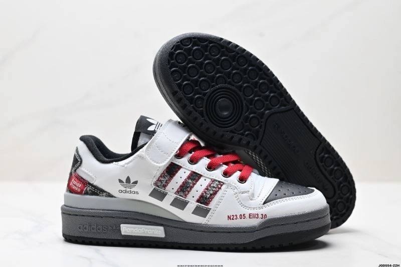 Adidas Forum Shoes Fashionable 1490