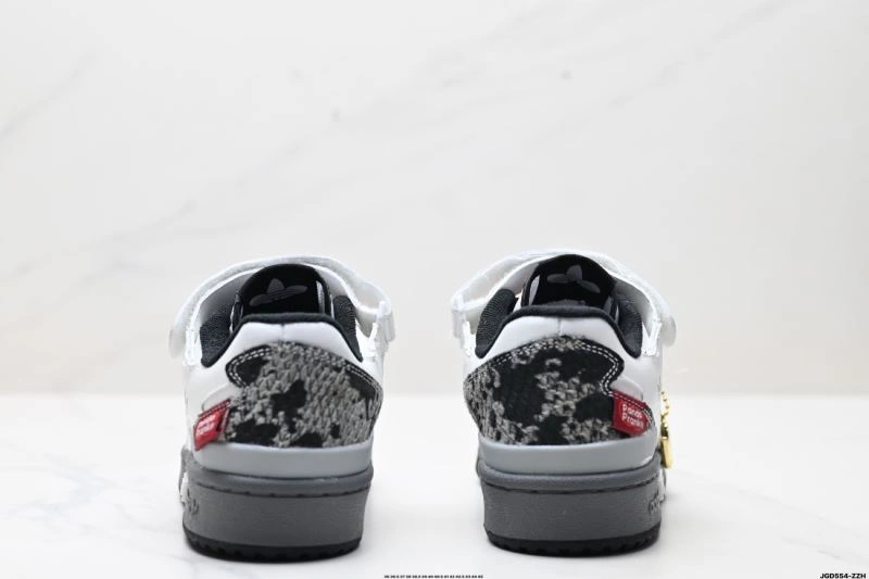 Adidas Forum Shoes Fashionable 1490