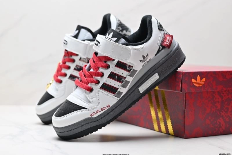 Adidas Forum Shoes Fashionable 1490
