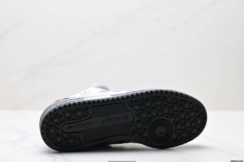 Adidas Forum Shoes Fashionable 1490