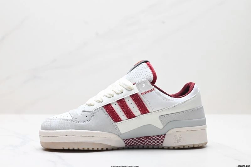 Adidas Forum Shoes Minimalist 1491