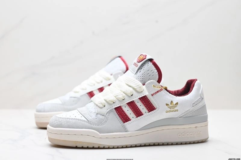 Adidas Forum Shoes Minimalist 1491