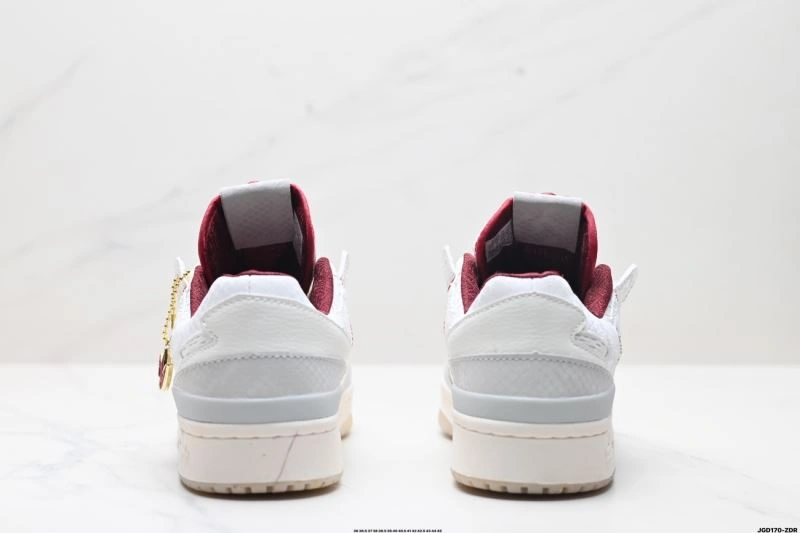 Adidas Forum Shoes Minimalist 1491