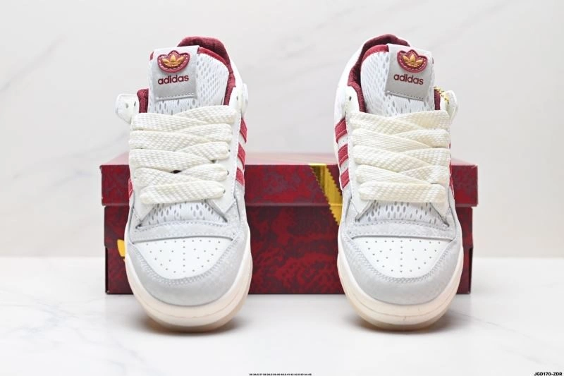 Adidas Forum Shoes Minimalist 1491