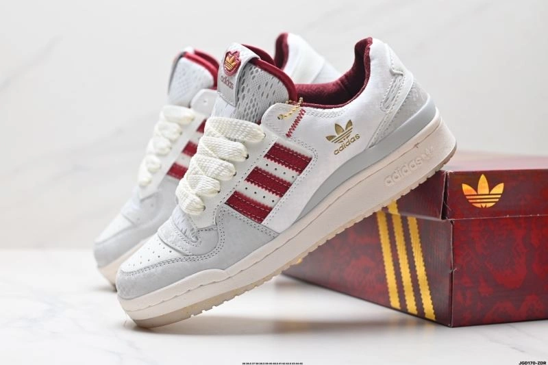 Adidas Forum Shoes Minimalist 1491