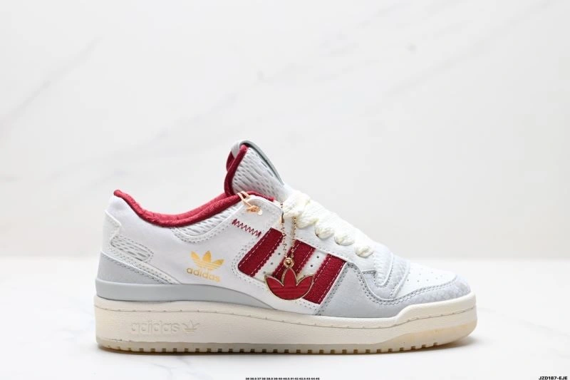 Sleek Adidas Forum Shoes 1486