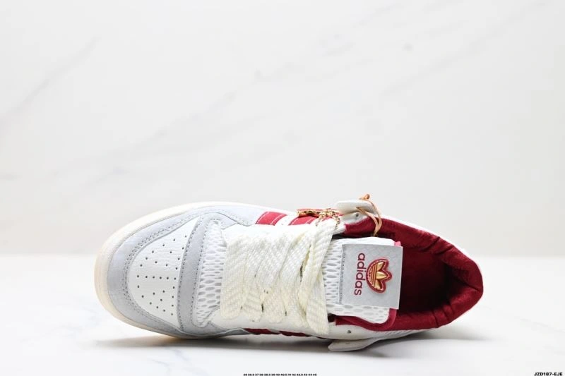 Sleek Adidas Forum Shoes 1486