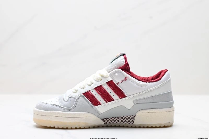 Sleek Adidas Forum Shoes 1486
