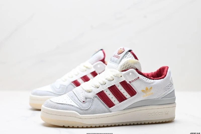 Sleek Adidas Forum Shoes 1486