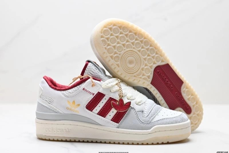 Sleek Adidas Forum Shoes 1486