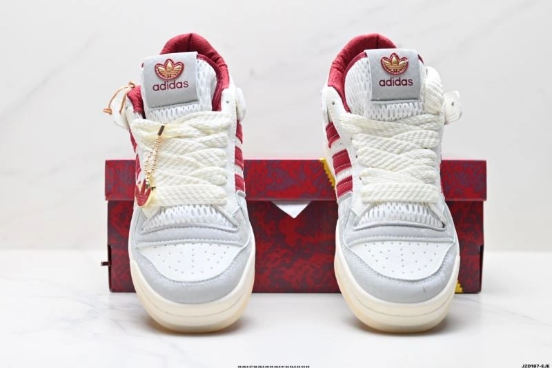 Sleek Adidas Forum Shoes 1486