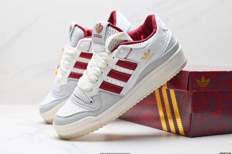 Sleek Adidas Forum Shoes 1486