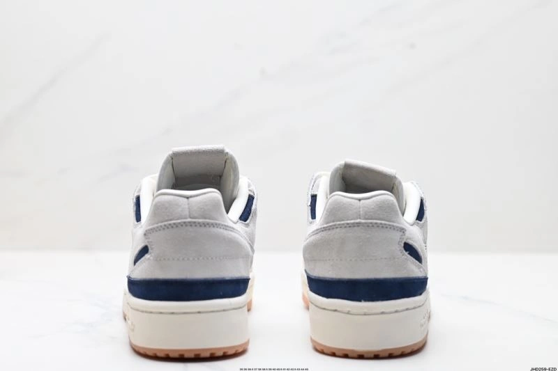 SmoothTexture Adidas Forum Shoes 1484