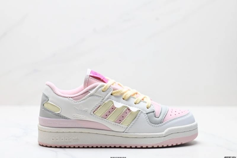 ComfortFit Adidas Forum Shoes 1485