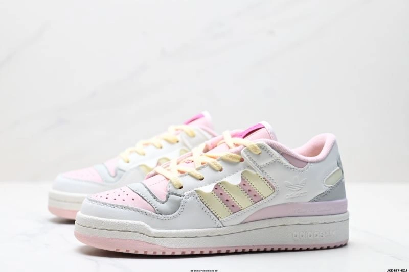 ComfortFit Adidas Forum Shoes 1485