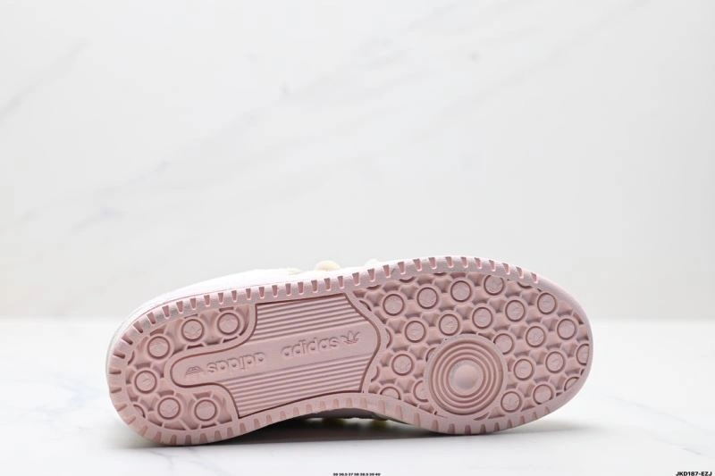 ComfortFit Adidas Forum Shoes 1485