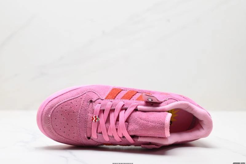 Durable Adidas Forum Shoes 1482