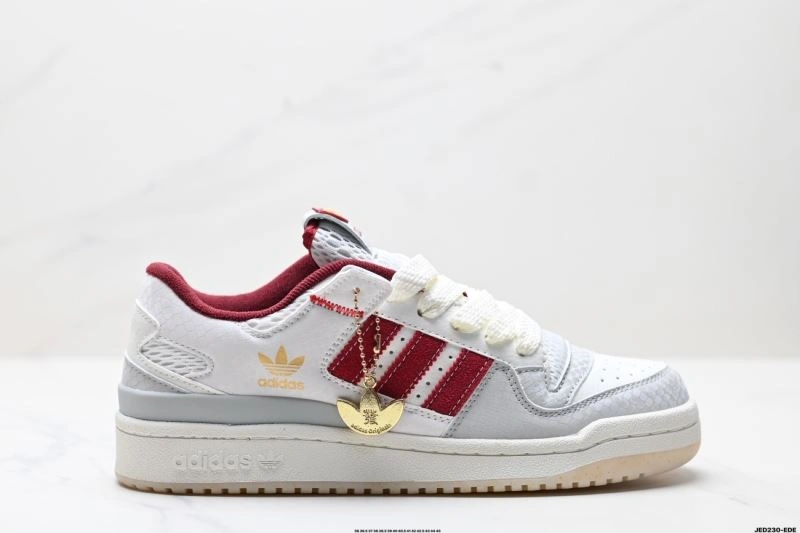Practical Adidas Forum Shoes 1493