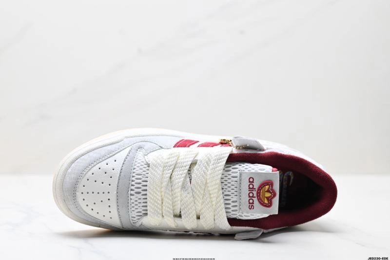 Practical Adidas Forum Shoes 1493