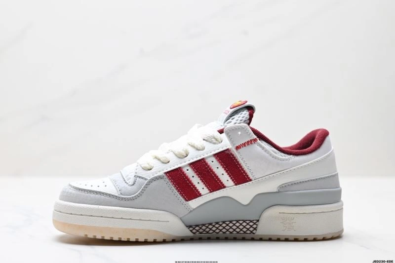 Practical Adidas Forum Shoes 1493